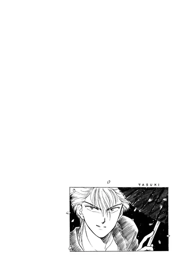 Fushigi Yuugi Chapter 22 image 30_optimized